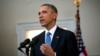 奥巴马：美国将继续促进古巴的民主与人权