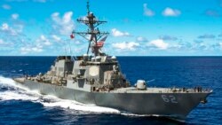 ကန်ရေတပ်ဖျက်သင်္ဘော ဖိလစ်ပိုင်ကုန်တင်သင်္ဘောနဲ့ တိုက်မှု ကန် ၇ ယောက်ပျောက်နေ