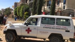 ኣብ ክልል ትግራይ ብሰንኪ ሕጽረት ቀረባት መድሃኒት ኣስታት 50 ሽሕ ሰባት ንሓደጋን ሞትን ምቕልዖም ተገሊጹ