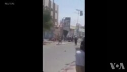 ኣብ ከተማ ሞቃዲሾ ብዘጋጠመ መጥቓዕቲ ነታጒ 12 ሰባት ሞይቶም