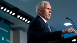 美国前副总统迈克·彭斯（Mike Pence）2023年9月18日在华盛顿保守派智库哈德逊研究所发表演说。（美联社）