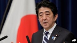 Japan Tough Trade Pact