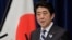 Japan Tough Trade Pact