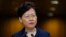 Shugabar yankin Hong Kong, Carrie Lam