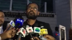 በኦሮሞ ዲሞክራሲያዊ ፓርቲ እና ኦነግ መካከል የተዋቀረው የዕርቅ ኮሚቴ