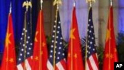 2010美中战略与经济对话