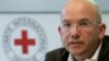 صلیب سرخ جهانی می خواهد با داعش ارتباط برقرار کند