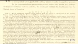 የዩናይትድ ስቴትስ የነፃነት ቀን