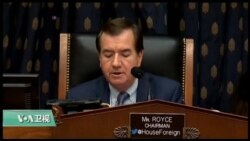 VOA连线(李逸华)：美国会中期选举未演先烈，32位共和党议员放弃参选