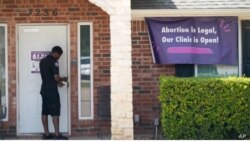 ጽንስ የማቋረጥ አገልግሎት የሚከለክል ሕግ ጸደቀ