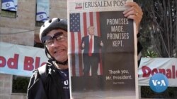 Trump Remains Popular in Israel as US Election Looms
