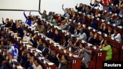 የኢትዮጵያ ፓርላማ