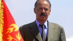 የፕሬዚዳንት ኢሳያስ ቃለ ምልልስ