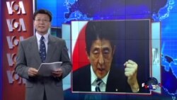 VOA连线：日本专家对安倍战后70年演讲内容意见不一