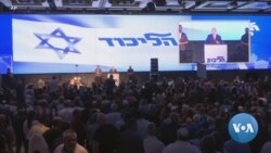 Netanyahu Now Israel's Longest-Serving Prime Minister