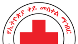 “ትግራይ የተላከው እርዳታ ጊዜው ያለፈበት አይደለም” - ቀይ መስቀል