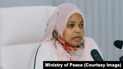 የሰላም ሚኒስትር ወይዘሮ ሙፈሪሃት ካሚል