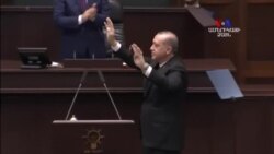 Լարվածություն ԱՄՆ-Թուրքիա հարաբերություններում