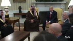 ኢራን ካብ ቀንዲ ኣተኩሮ ርክብ ፕረ. ትራምፕን ልኡል ስዑድዓረብን ክትኸውን ከምእትኽእል ተገሊጹ