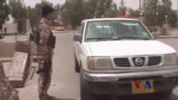 库尔德部队控制基尔库克