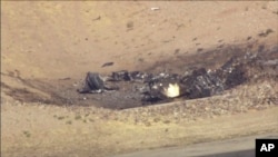 Обломки самолета в Маране, 19 февраля 2025 года