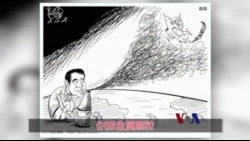 火墙内外：张召忠军事思想又添雾霾御敌论