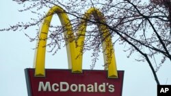 ร้านเเมคโดนัลด์ที่รัฐอิลลินอยส์