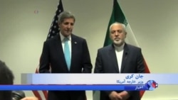 گفت و گوی رو در روی ظریف و کری درباره توافق هسته ای و بحران های منطقه