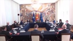 Седница на Советот за безбедност: главна тема - прифаќање на бегалци од Авганистан