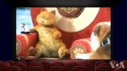 'Pain in the neck'...영화 '가필드' 중