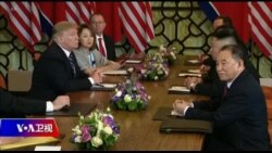 时事大家谈【特金会特别节目】（2019年2月28日）