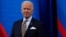 លោក​ប្រធានាធិបតី Joe Biden ឈរ​​នៅ​​ឯ​​វេទិកា​មហាជន​​ town hall ដែល​បាន​ផ្សាយ​បន្ត​ផ្ទាល់​តាម​បណ្តាញ​ទូរទស្សន៍ កាលពី​ថ្ងៃអង្គារ ទី១៦ ខែកុម្ភៈ ឆ្នាំ២០២១។