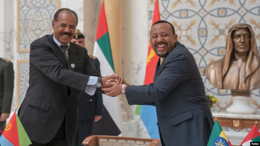 ስነ-ስርዓት ምዕዳል መዳልያ ሽልማት መሪሕነት ኤርትራን ኢትዮጵያን