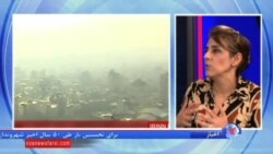 بحران آلودگی هوا در جهان و جایگاه ایران