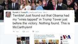 川普政府错过国会递交监听证据期限