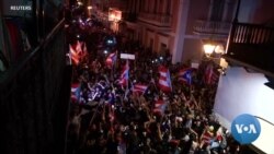 Puerto Rico's Governor to Resign, Protests Turn to Celebrations