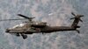 미군의 AH-64 '아파치' 공격헬기. (자료사진)
