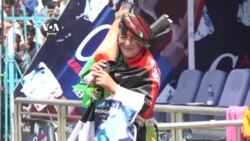 د غازي امان الله خان کرکټ سیالۍ