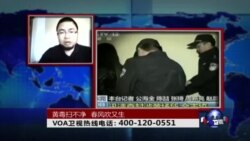 时事大家谈：黄毒扫不净，春风吹又生