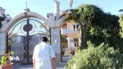 Navê Girkê Legê ji Ku Tê?