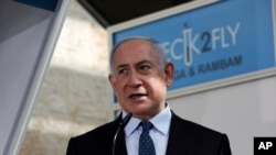 Waziri Mkuu Benjamin Netanyahu 