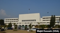 آرشیف: پارلمان پاکستان