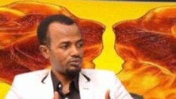 Yaasoo Kabbadaa fi Hidhamtoonni Ka Biroon Akka Wabiin Gada-lakkisaman Manni-murtii Ajajeyyuu, Poolisiin Gad-lakkisuu Dide