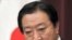 Japanese Prime Minister Yoshihiko Noda (file photo)