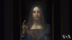 达芬奇油画在纽约拍卖