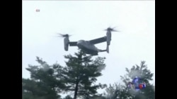 日美联合军演动用鱼鹰运输机