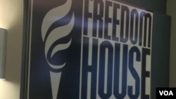 Organisasi pro-demokrasi 'Freedom House' merilis laporan Kebebasan Sipil di seluruh dunia hari Kamis 23/1 (foto: dok). 