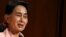 The government says on Sept. 29, 2016, Myanmar leader Aung San Suu Kyi has returned to the country's capital after a brief illness following her visit to the United States.