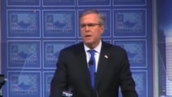 جب بوش نامزدی در انتخابات ۲۰۱۶ آمریکا را رسما اعلام می‌کند