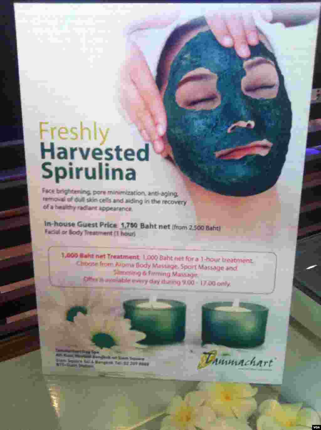 Bakteria sel tunggal ini dikatakan memiliki manfaat anti-radang, membuatnya digemari dalam perawatan kulit, seperti yang terlihat di sebuah spa di Bangkok ini. (S.L. Herman/VOA)